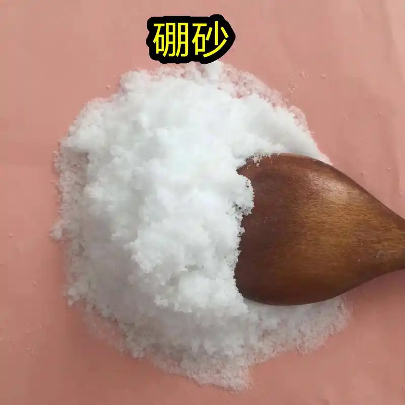 蚌埠硼砂