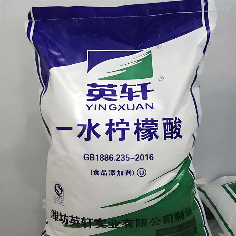 蚌埠柠檬酸